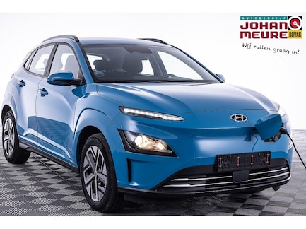 Hyundai Kona Electric 0