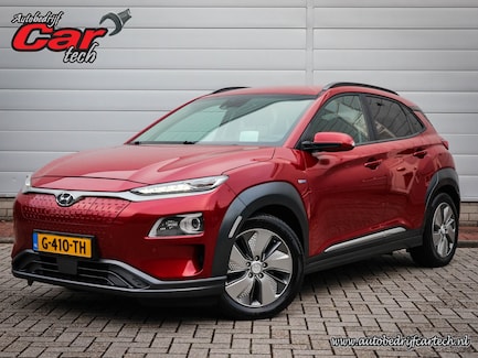 Hyundai Kona Electric 0