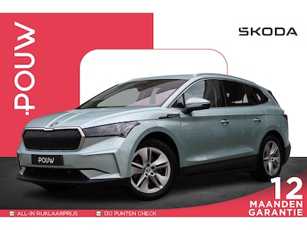 Skoda Enyaq 0