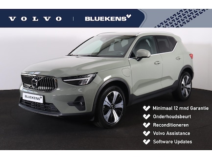 Volvo XC40 0