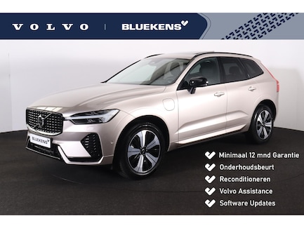 Volvo XC60 0