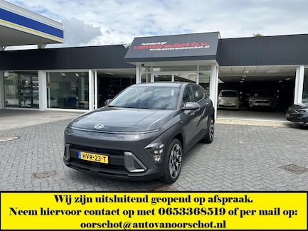Hyundai Kona 0