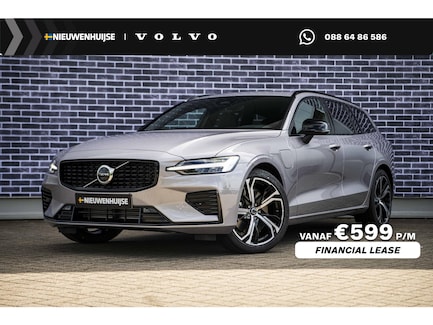 Volvo V60 0