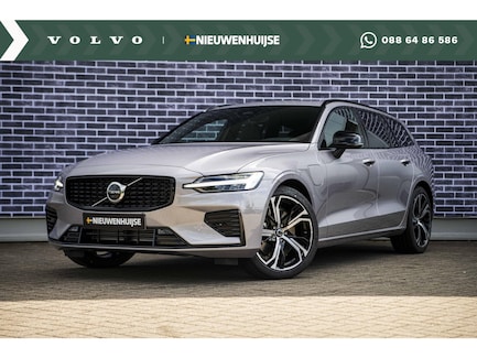 Volvo V60 0