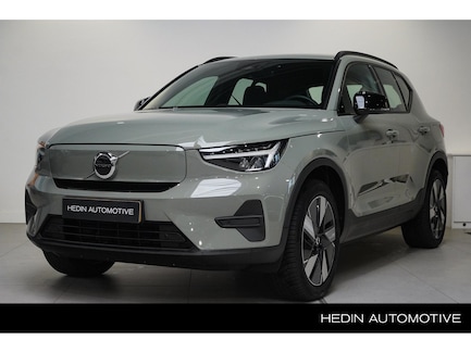 Volvo EX40 0
