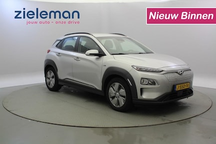 Hyundai Kona Electric 0