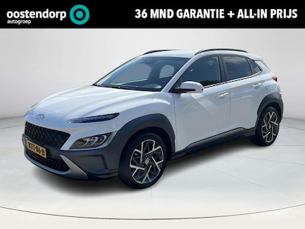 Hyundai Kona 0
