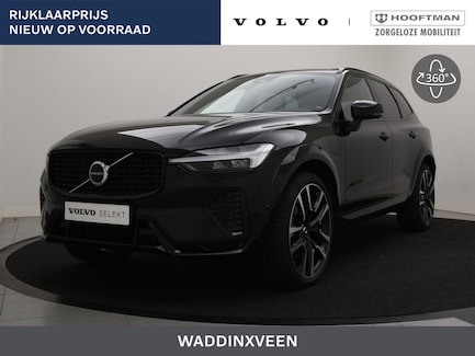 Volvo XC60 0