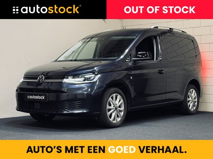 Volkswagen Caddy 0