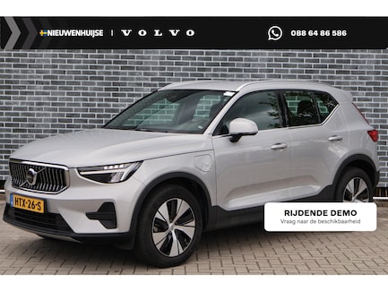 Volvo XC40 0