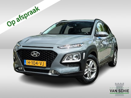 Hyundai Kona 0