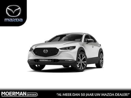 Mazda CX-30 0