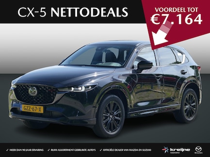 Mazda CX-5 0
