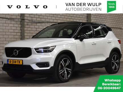 Volvo XC40 0