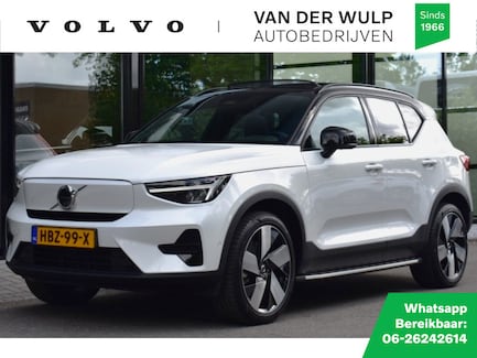 Volvo EX40 0