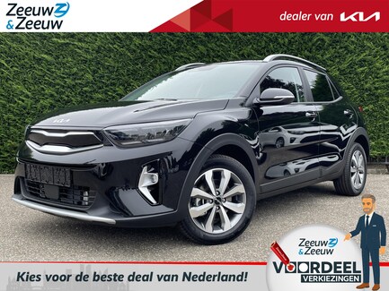 Kia Stonic 0
