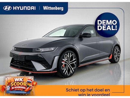 Hyundai Ioniq 5 0