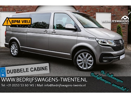 Volkswagen Transporter 0