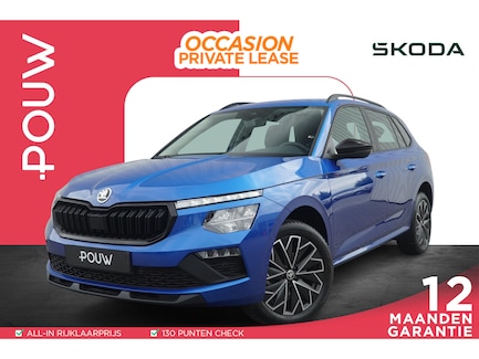 Skoda Kamiq 0