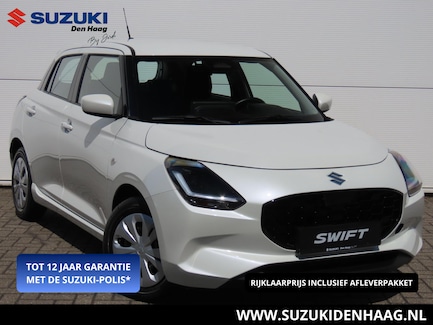 Suzuki Swift 0