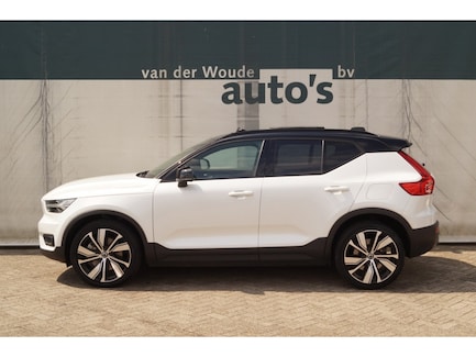 Volvo XC40 0