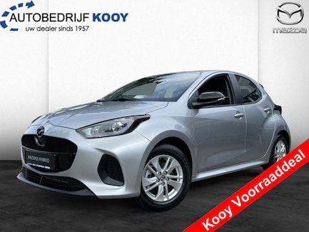 Mazda 2 Hybrid 0