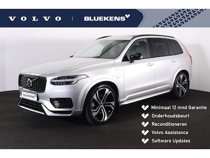 Volvo XC90 0