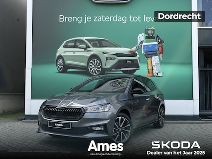 Skoda Fabia 0