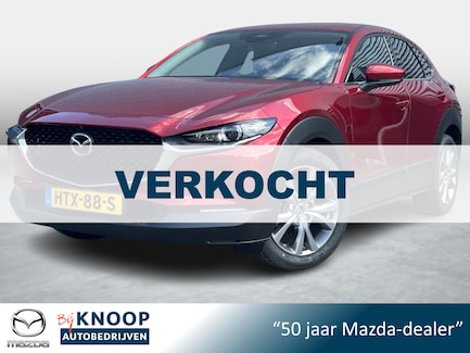Mazda CX-30 0