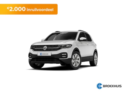 Volkswagen T-Cross 0