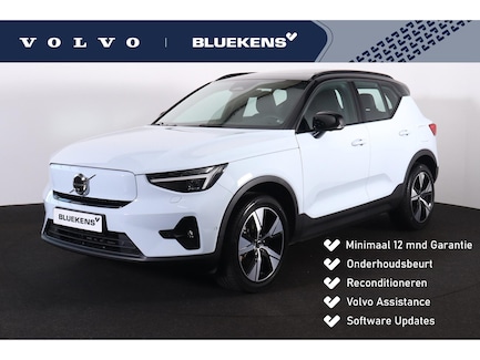 Volvo XC40 0