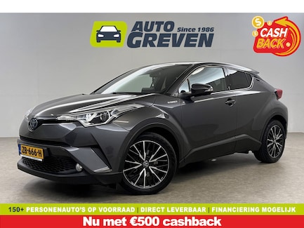 Toyota C-HR 0