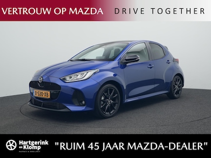 Mazda 2 Hybrid 0