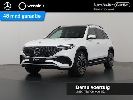 Mercedes-Benz EQB 0