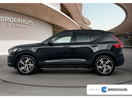 Volvo XC40 0