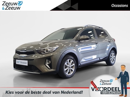 Kia Stonic 0