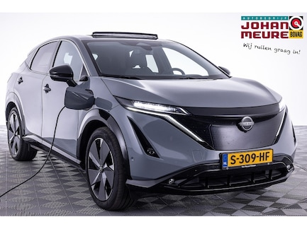 Nissan Ariya 0