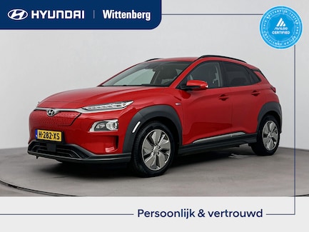 Hyundai Kona Electric 0