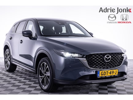 Mazda CX-5 0