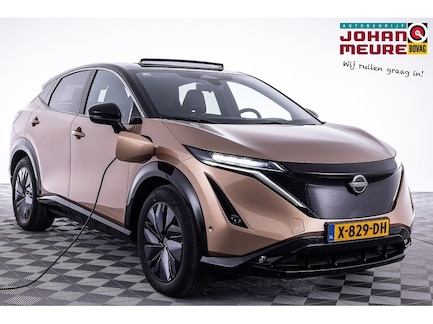 Nissan Ariya 0
