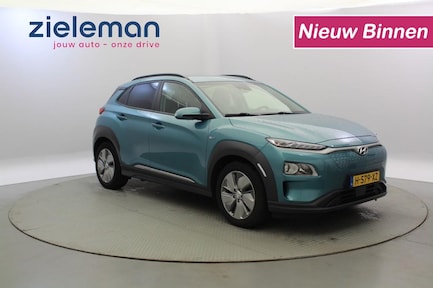 Hyundai Kona Electric 0