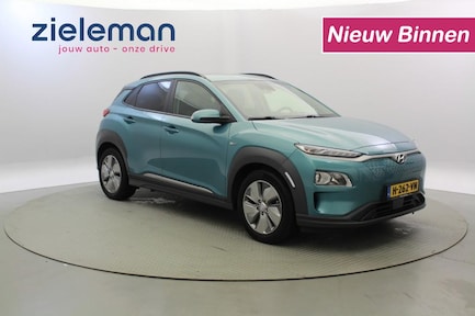 Hyundai Kona Electric 0