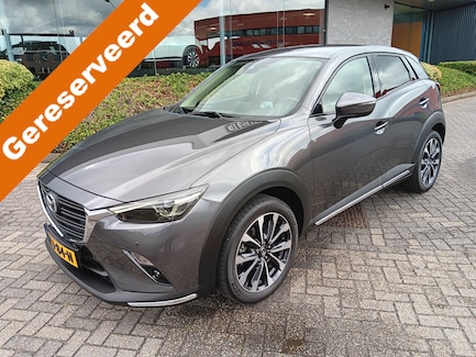Mazda CX-3 0