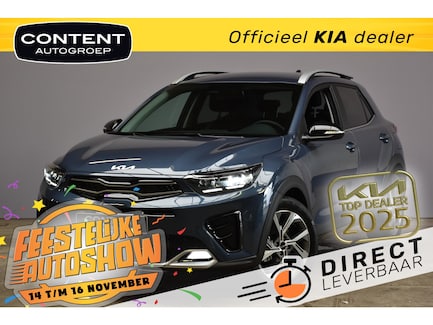 Kia Stonic 0