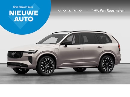 Volvo XC90 0