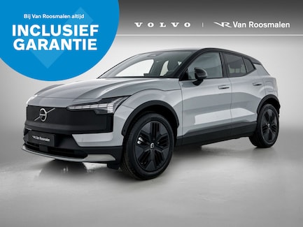 Volvo EX30 Cross Country 0