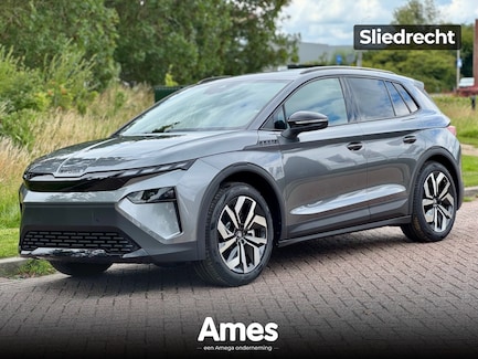 Skoda Elroq 0
