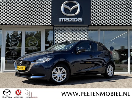 Mazda 2 0
