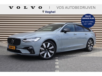 Volvo V90 0