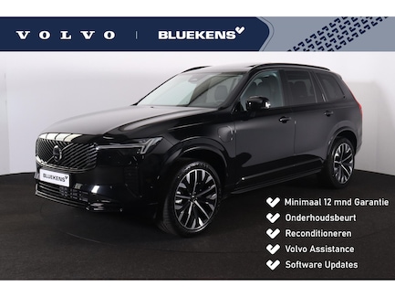 Volvo XC90 0